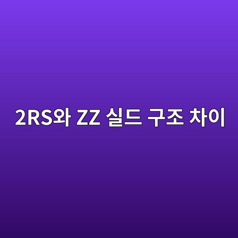 2rsec9980 zz ec8ba4eb939c eab5aceca1b0 ecb0a8ec9db4 1785760012