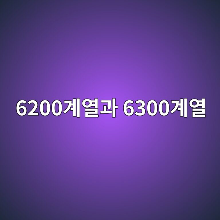 6200eab384ec97b4eab3bc 6300eab384ec97b4 1785759812