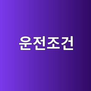 ec9ab4eca084eca1b0eab1b4 1787407206