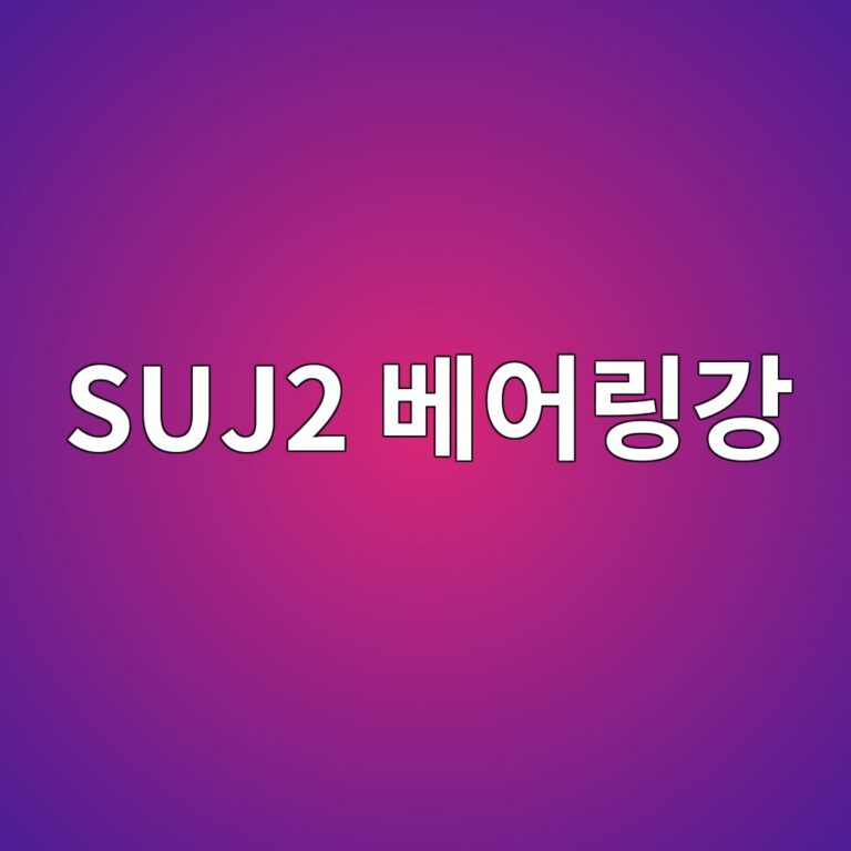 suj2 ebb2a0ec96b4eba781eab095 1785724103