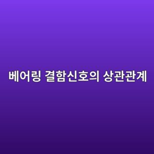 ebb2a0ec96b4eba781 eab2b0ed95a8ec8ba0ed98b8ec9d98 ec8381eab480eab480eab384 1790057630