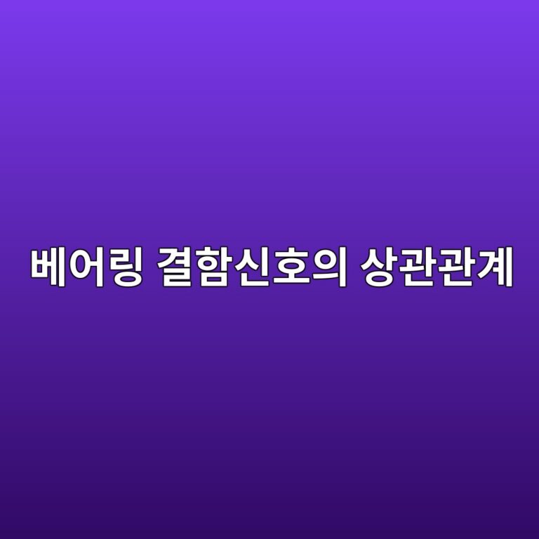 ebb2a0ec96b4eba781 eab2b0ed95a8ec8ba0ed98b8ec9d98 ec8381eab480eab480eab384 1790057630
