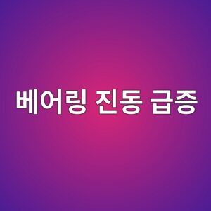 ebb2a0ec96b4eba781 eca784eb8f99 eab889eca69d 1789520797
