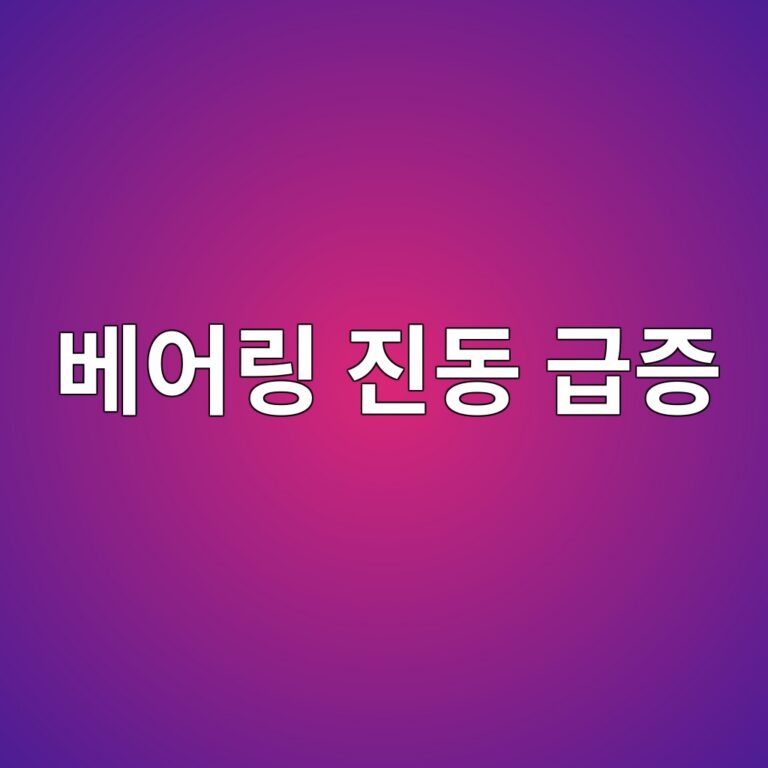 ebb2a0ec96b4eba781 eca784eb8f99 eab889eca69d 1789520797