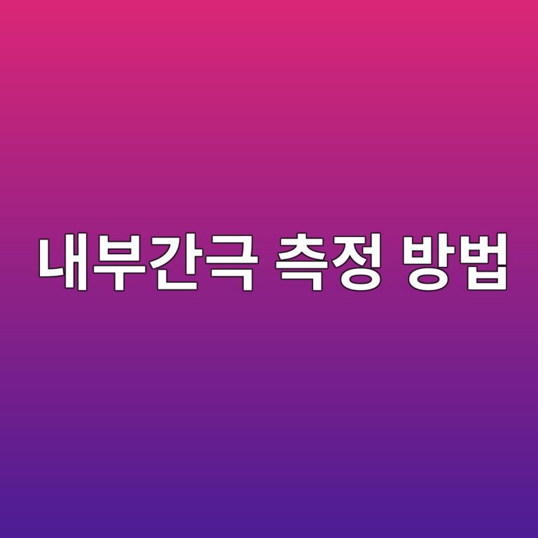 eb82b4ebb680eab084eab7b9 ecb8a1eca095 ebb0a9ebb295 1792026089