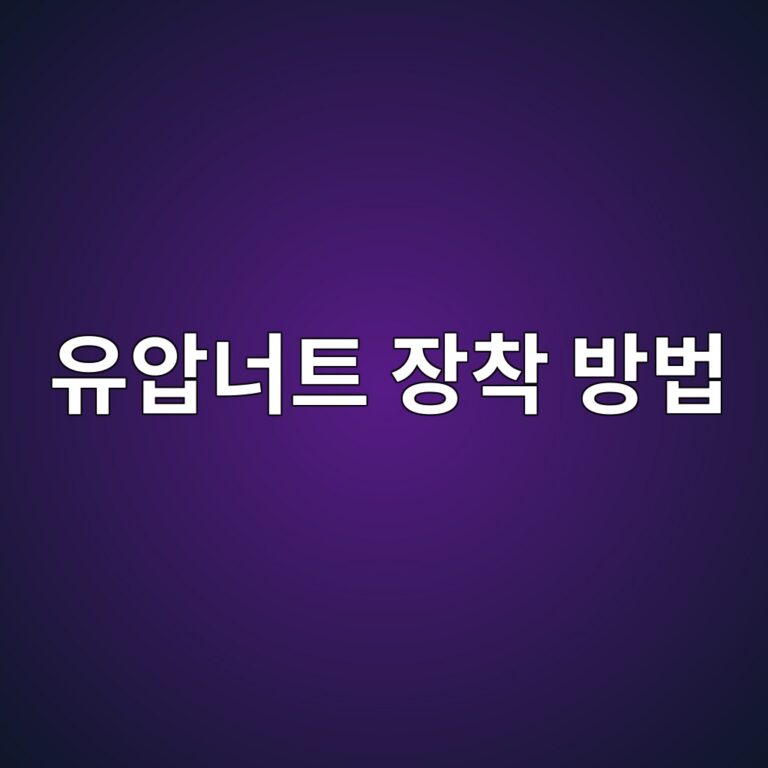 ec9ca0ec9595eb8488ed8ab8 ec9ea5ecb0a9 ebb0a9ebb295 1792025566